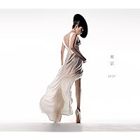 Amazon.co.jp: 東京(初回生産限定盤) - JUJU (DVD付): ミュージック