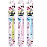 クリニカ Kid's ハブラシ 0-2才用 セット 3本(※色は選べません)