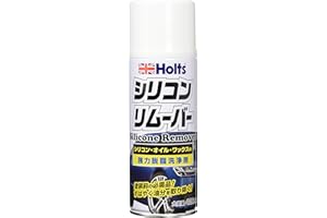 Holts MH11101 Paint Paint Degreaser Silicone Remover, 14.2 fl oz (420 ml), For Ground Treatment Oil Removal (Amazon.co.jp Exclusive)