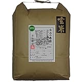 やわらか玄米 農薬不使用 コシヒカリ 令和5年産(2023年産） 石川県白山市産 有機肥料で育てたお米 … (3kg)