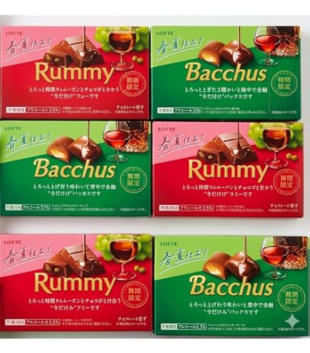 Amazon | 【販路限定品】ロッテ のんあるラミー 42g×10袋 | ロッテ