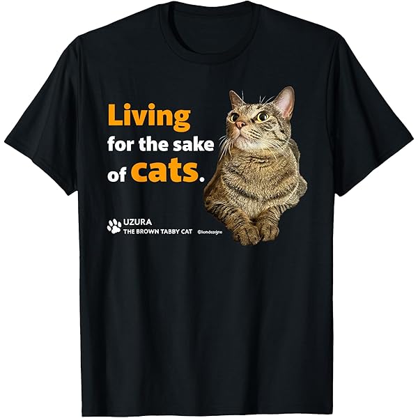 Amazon | ねこだいすき 猫 キジトラ猫 かわいい CAT Tシャツ | T