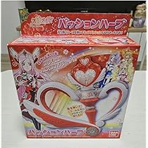 フレッシュプリキュア! パッションハープ BANDAI 411mG6ZY9kL.jpg_BO30,255,255,