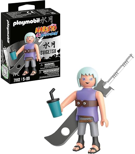 2️⃣四つセット　プレイモービル　ナルト Amazon.co.jp: プレイモービル ナルト マイトガイ : おもちゃ