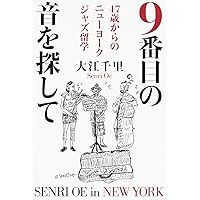 Amazon.co.jp: 1 2 3 4 ~Special Limited Edition~ (完全生産限定盤