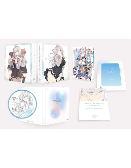 Amazon.co.jp: 時々ボソッとロシア語でデレる隣のアーリャさん 第2巻