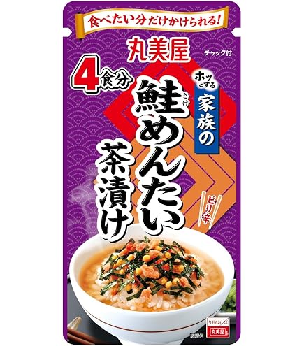 Amazon.co.jp: Nagatanien 永谷園 お茶づけ海苔 8袋入 : 食品・飲料・お酒
