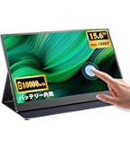 Amazon.co.jp: KEIAN KIPD4K156 タッチパネル搭載4K HDR対応15.6