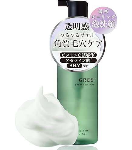 Amazon | SLASH 洗顔料 メンズ 泡 【毛穴汚れ・角栓詰まりに