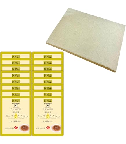 Amazon.co.jp: （まとめ買い）STIサンヨー たまの伝説 たまの玉手箱