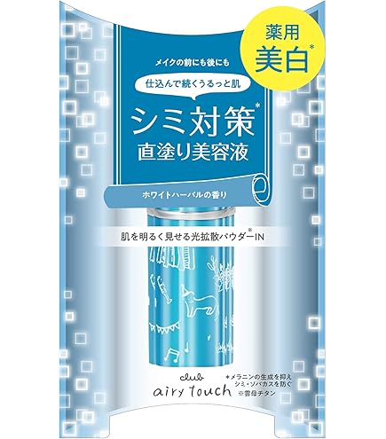 Amazon.co.jp: ワールドレップ ミネラルKS イオンゲル (ゲル状美容液