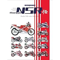 Honda NSR BIBLE (Motor Magazine Mook) | H&L Planning |本 | 通販