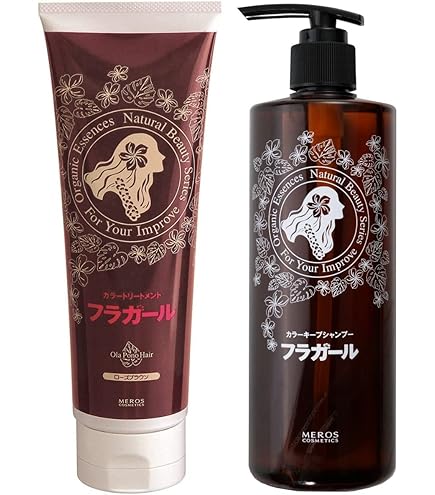 Amazon | フラガールカラートリートメント ローズブラウン【同色2本