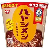 カレーメシ ハヤシメシ デミグラス 86g ×6個 [リニューアル 日清食品 カップメシ カップライス ハヤシライス インスタント]