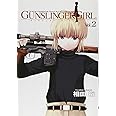 GUNSLINGER GIRL(2) (電撃コミックス)
