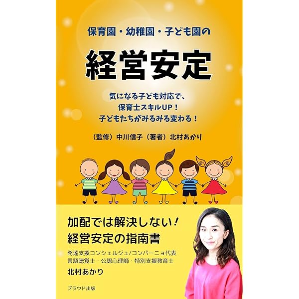 家族精神医学1〜4 あなたは何も悪くない: 家族のうつで苦しんでいるあなたへ