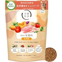 犬猫生活（犬猫生活）国産生鶏肉 シニア猫用750g 4袋 無添加 キャットフード 71gNdNXKueL._AC_UL210_SR210,
