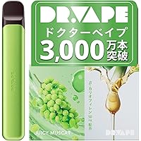 Amazon | DR.VAPE ドクターベイプ ジューシーマスカット for