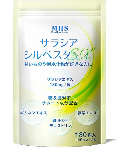 Amazon | Qualselect(クオルセレクト) サラシア エキス 粉末 超高濃度