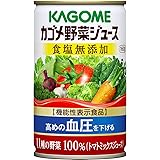 カゴメ 野菜ジュース 塩無添加(缶) 160g×30本 [機能性表示食品]