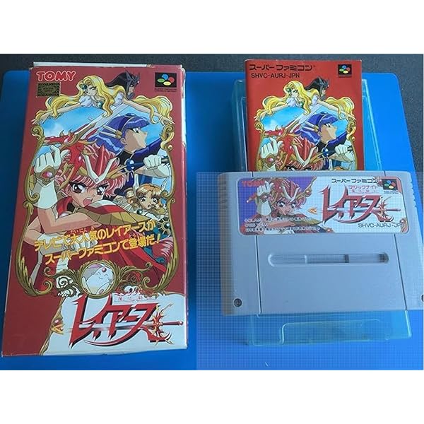 Amazon | スレイヤーズ | ゲームソフト