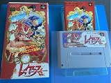 マジックナイト（魔法騎士）　レイアース [Super Nintendo]