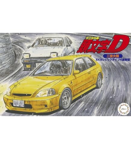 Amazon | コナミ 1/64 絶版名車コレクション Vol,2 ホンダ