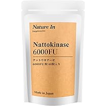 ナットウキナーゼ60日分 Amazon | オリヒロ ナットウキナーゼ 約20日分 60カプセル [納豆