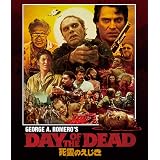 Amazon 死霊のしたたり2 Blu Ray 映画