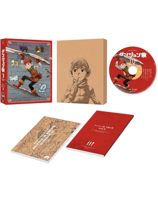 ダンジョン飯 DVD BOX 全巻セット 収納BOX付き Amazon.co.jp: 【Amazon.co.jp限定】ダンジョン飯 DVD BOX 全巻