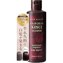 ÉCLAT ヘアカラー ライトブラウン 80g×2本　ヘアボーテ ヘアボーテ エクラ ボタニカルエアカラーフォーム ライトブラウン