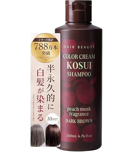Na.be カラーシャンプー 300ml チョコレートブラウン Amazon | ナイブ ヘアカラー シャンプー （チョコレートブラウン