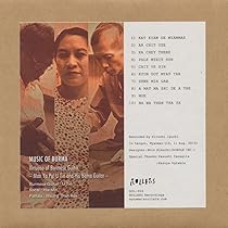 Amazon.co.jp: MUSIC OF BURMA - VIRTUOSO OF BURMESE GUITAR