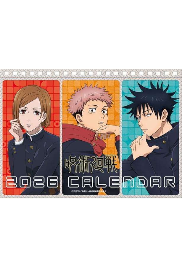 呪術廻戦』 コミックカレンダー 2022 特製缶入り 日めくりカレンダー
