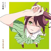Amazon | いきづらい部！ 駒形花火 1st Solo Single「タイトル未定