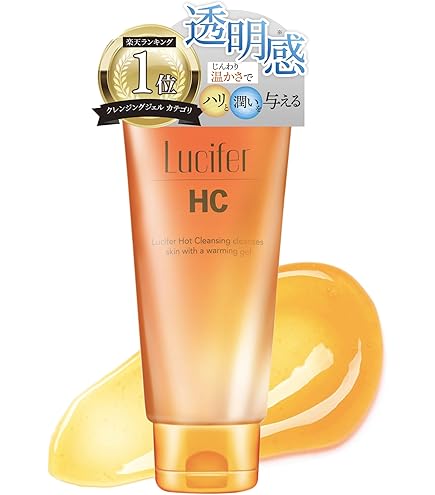 Amazon | SK シルククレンジングゲル クレンジング 化粧落とし メイク