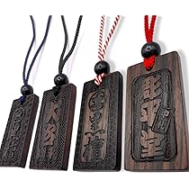 黒檀３枚柘１枚木札オーダーメイド千社札 Amazon.co.jp: 本格黒檀木札 小札 60×20mm 厚み6mm 高級