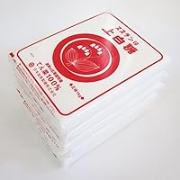【 新品】クオンミネラル　100ml 2個セット　スワンミネラル Amazon.co.jp: クオン ミネラル Quon Mineral 微量元素ミネラル