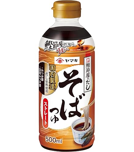 Amazon.co.jp: ヤマキ ストレートそうめんつゆ500ml×4本 : 食品・飲料