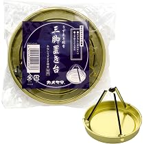 Amazon.co.jp: 新七法香 白檀の香り 14巻入 : ホーム＆キッチン