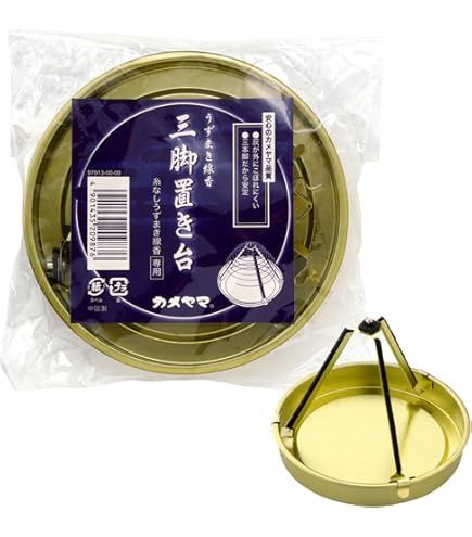 Amazon.co.jp: 新七法香 白檀の香り 14巻入 : ホーム＆キッチン
