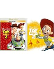 Amazon.co.jp: トイ・ストーリー3 コレクターズ・ボックス (数量