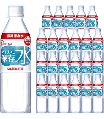 Amazon.co.jp: アサヒ飲料 おいしい水 天然水 長期保存水(防災備蓄用