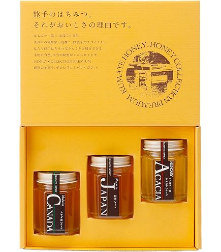 Amazon | 【2袋セット】はちみつ 太郎 180g×2セット やっぱりうまい 