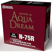 Amazon | アクアドリーム 国産車 アイドリングストップ車対応