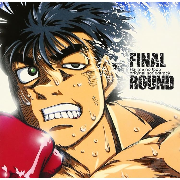 Amazon.co.jp: first KO~「はじめの一歩」オリジナルサウンドトラック