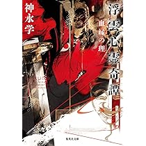 71gPcES4y1L._AC_UL210_SR210,