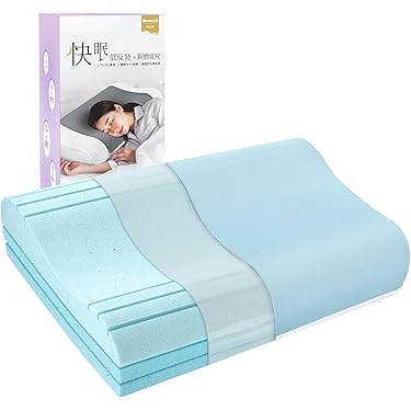 人気❤️まくら 高反発枕 (61x42x17cm) 低反発枕 枕 まくら 高反発 低反発 通気性 アイリスオーヤマ エアリ−ピロー