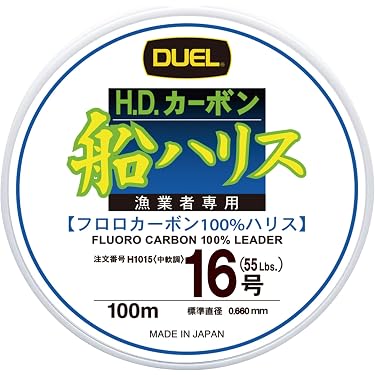 Amazon.co.jp 人気ギフトランキング: ハリス で、ギフトの設定を使用し