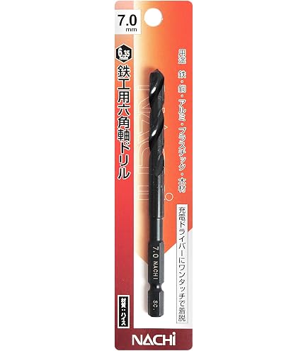 Amazon.co.jp: ナチ(NACHI) 鉄工用ドリル 1本入り シンニング 7.0ミリ